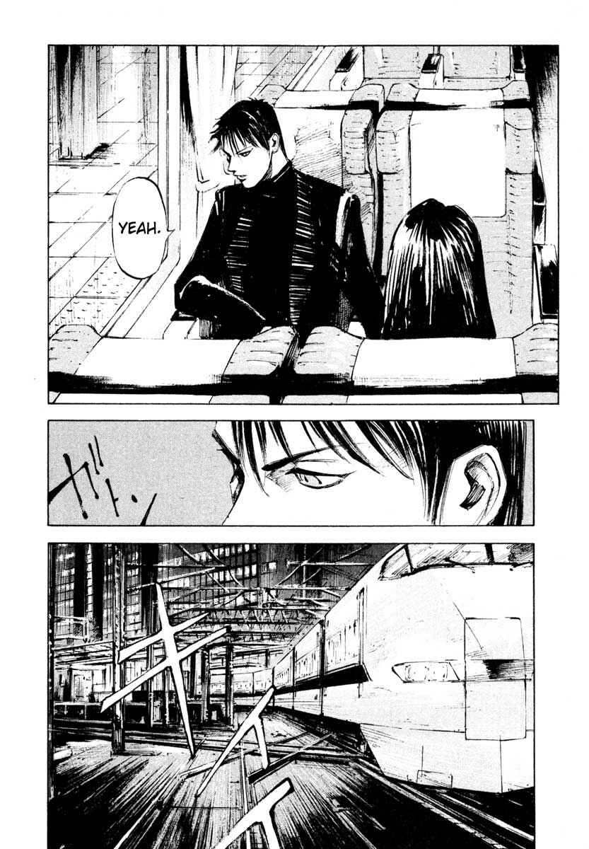 Page 23 Chapter 28.6 Ice Blade