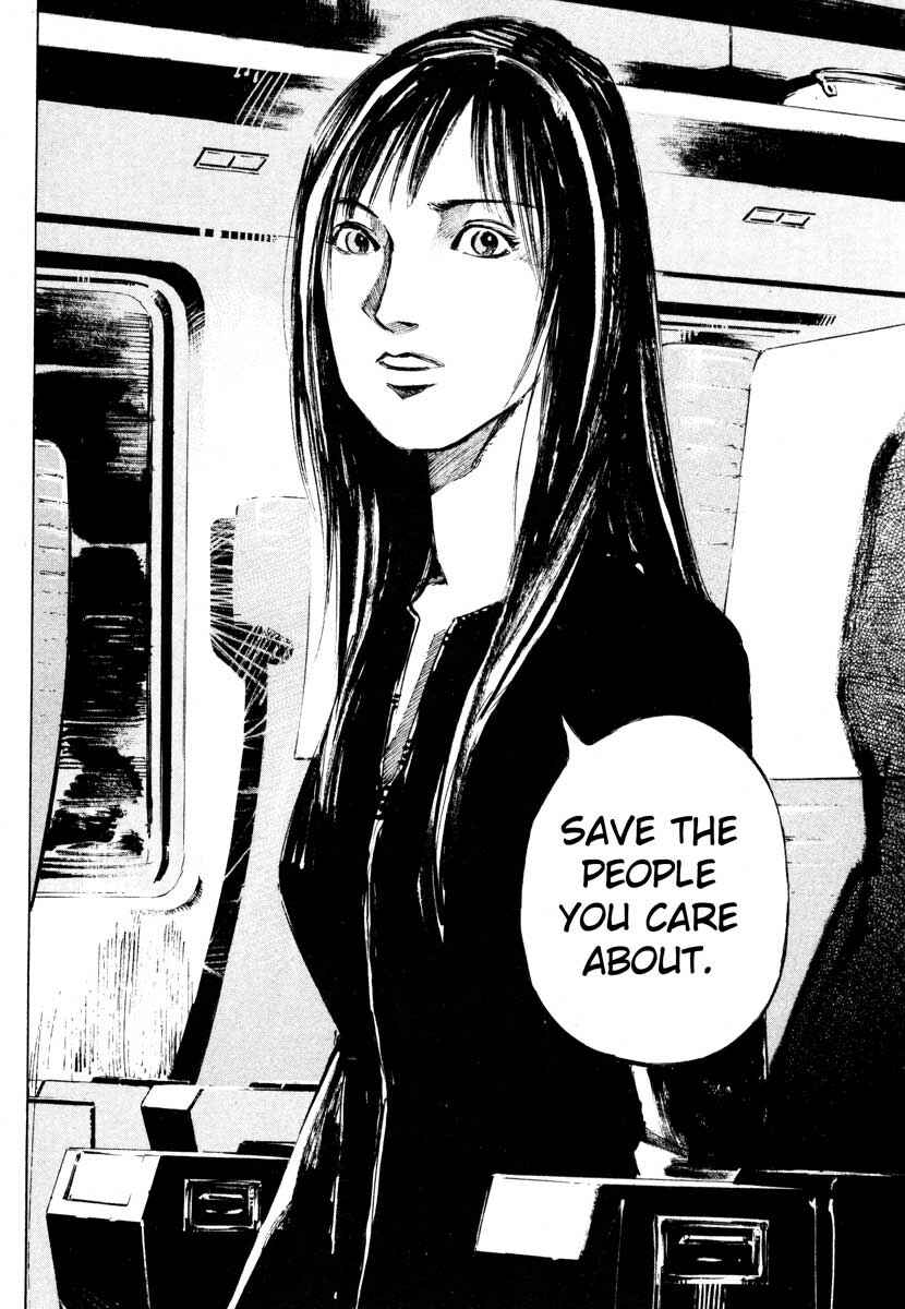 Page 27 Chapter 28.6 Ice Blade