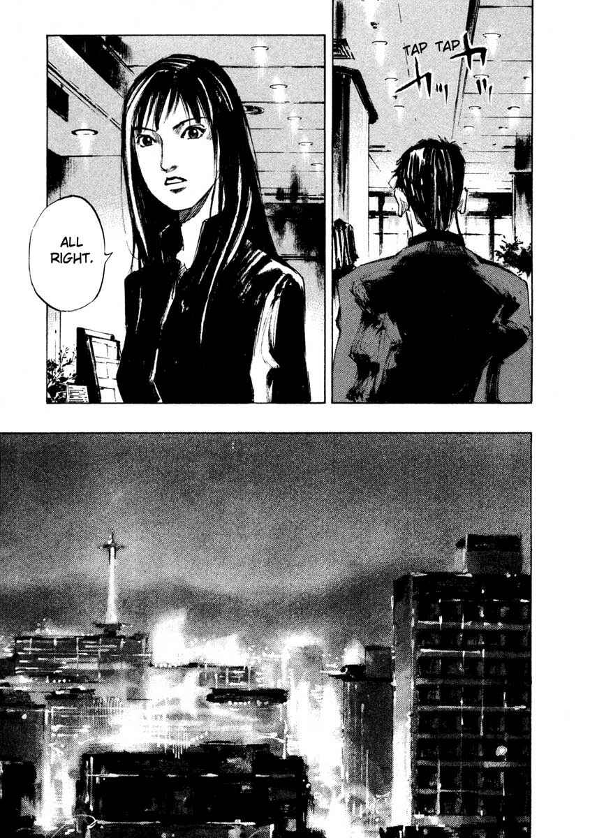Page 31 Chapter 28.6 Ice Blade