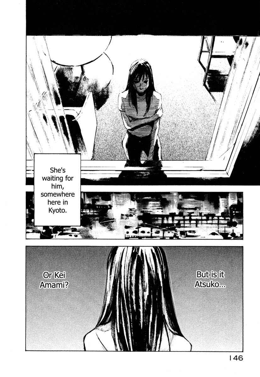 Page 32 Chapter 28.6 Ice Blade