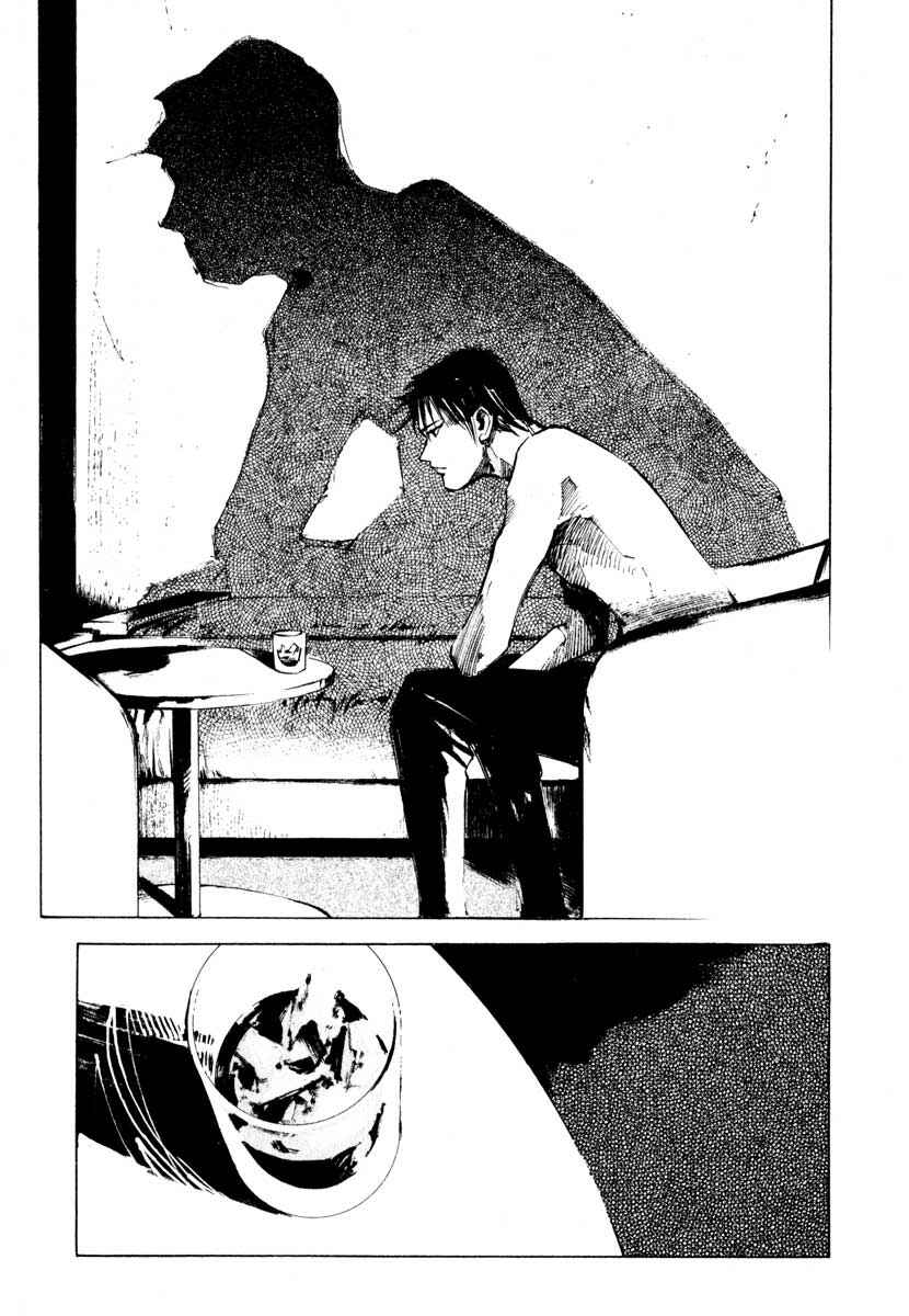 Page 35 Chapter 28.6 Ice Blade