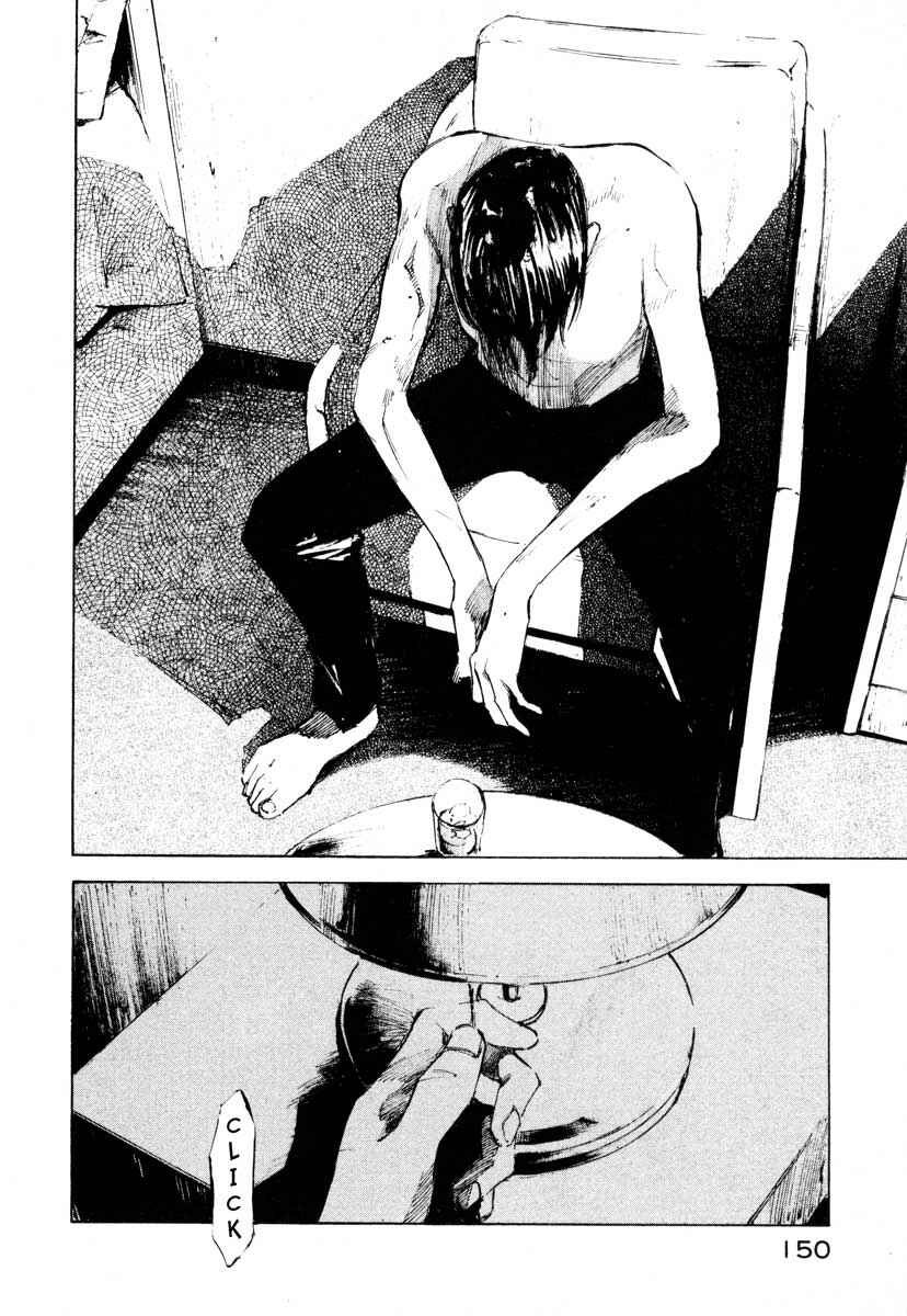 Page 36 Chapter 28.6 Ice Blade
