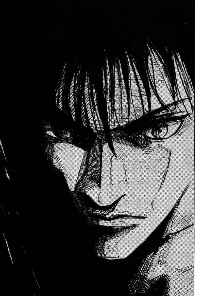 Page 37 Chapter 28.6 Ice Blade