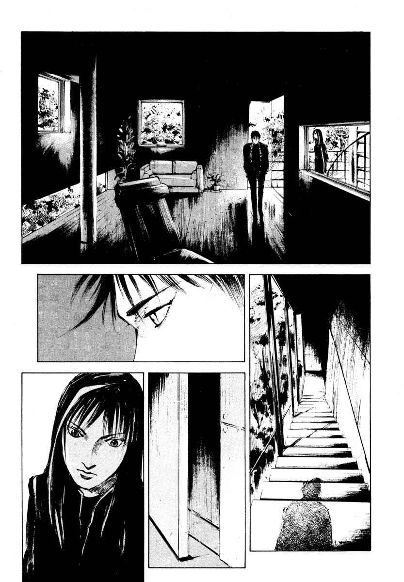 Page 41 Chapter 28.6 Ice Blade