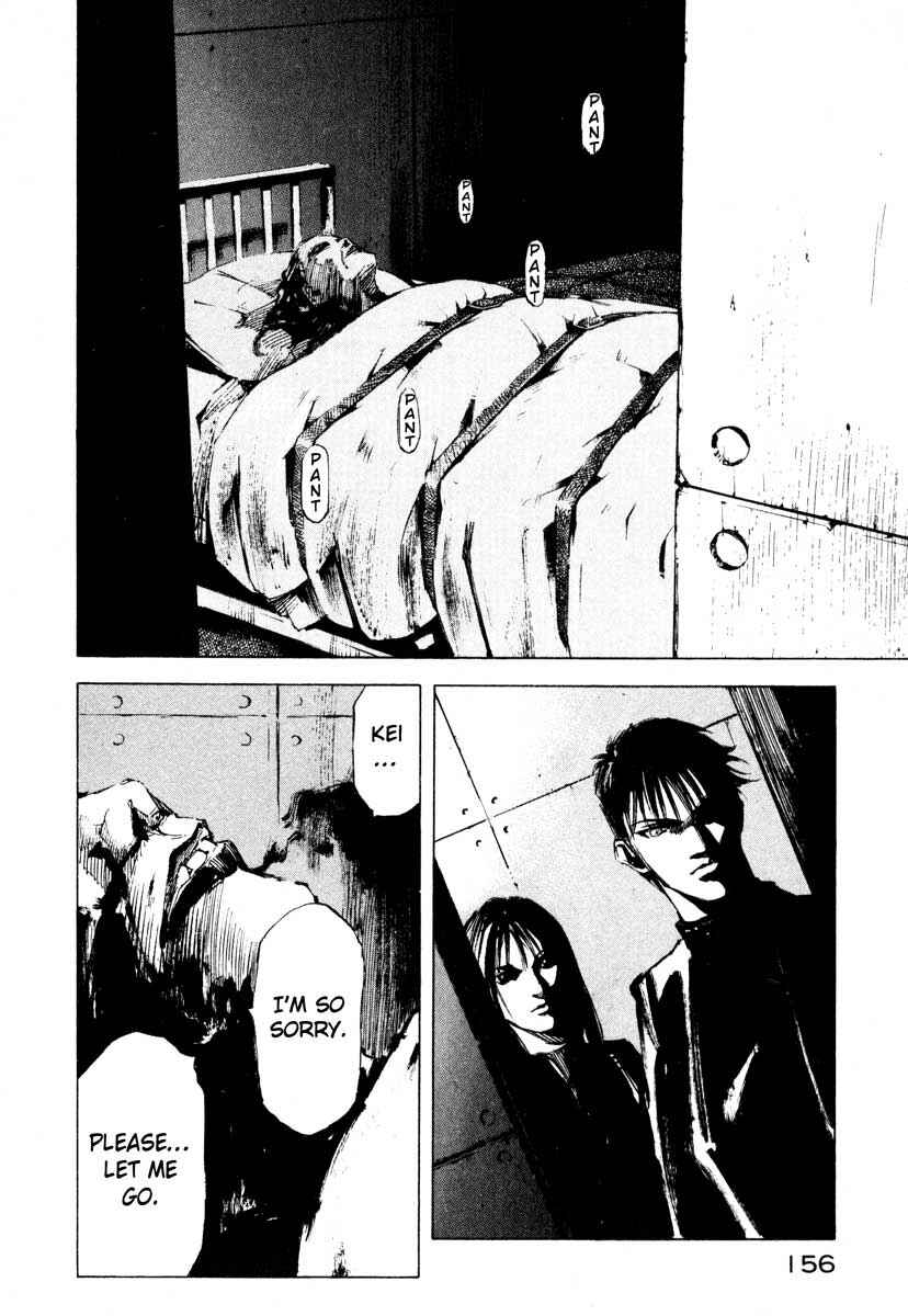Page 42 Chapter 28.6 Ice Blade