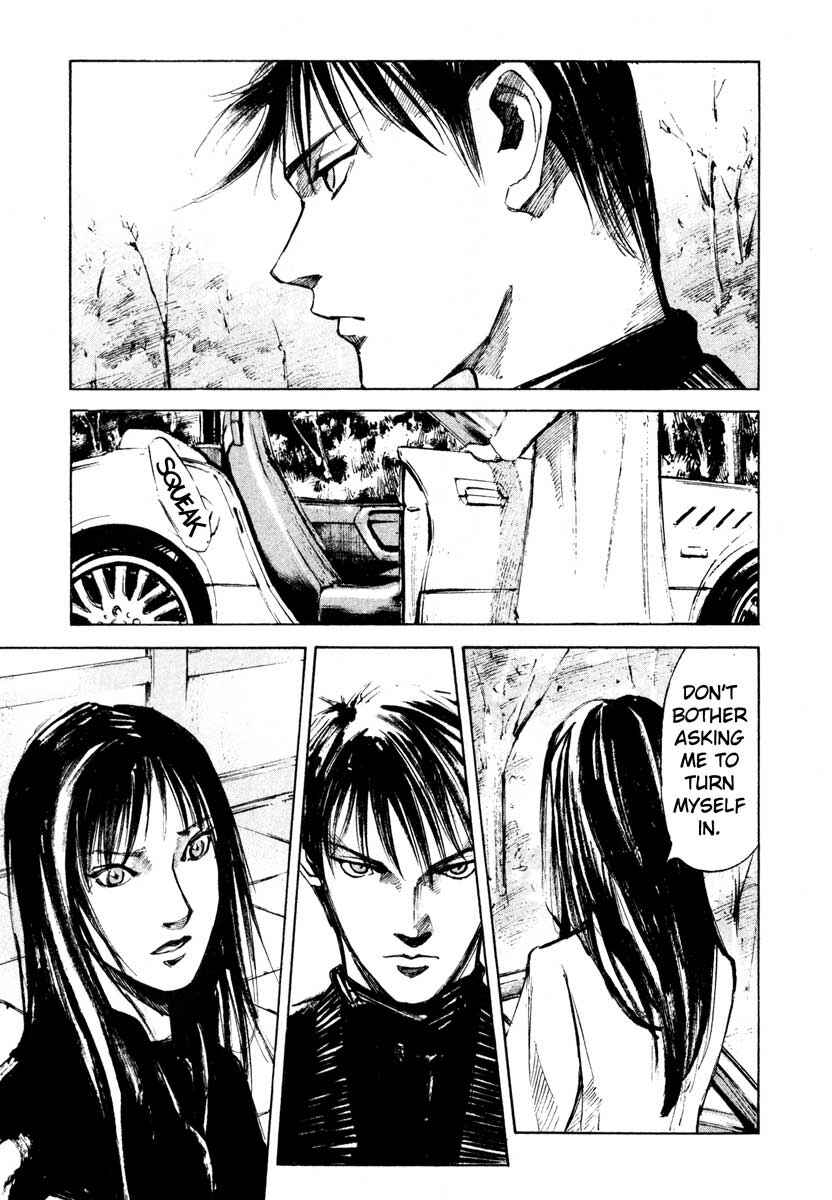 Page 47 Chapter 28.6 Ice Blade