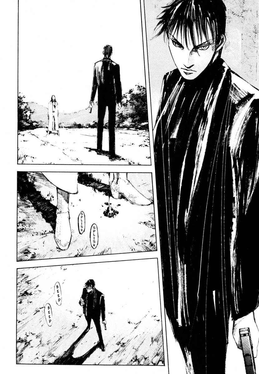 Page 66 Chapter 28.6 Ice Blade