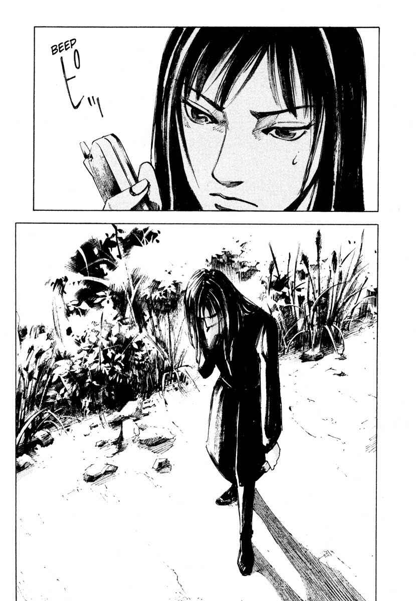 Page 69 Chapter 28.6 Ice Blade