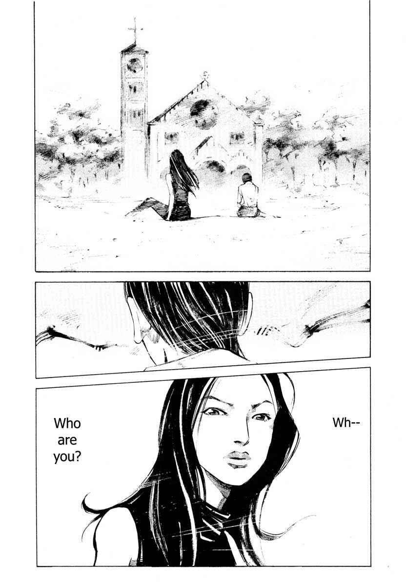 Page 12 Chapter 28.4 Ice Blade