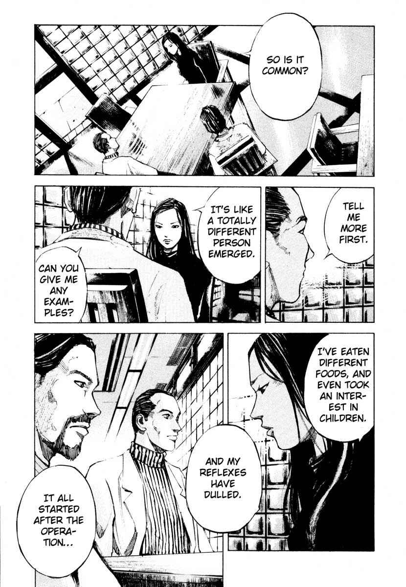 Page 24 Chapter 28.4 Ice Blade