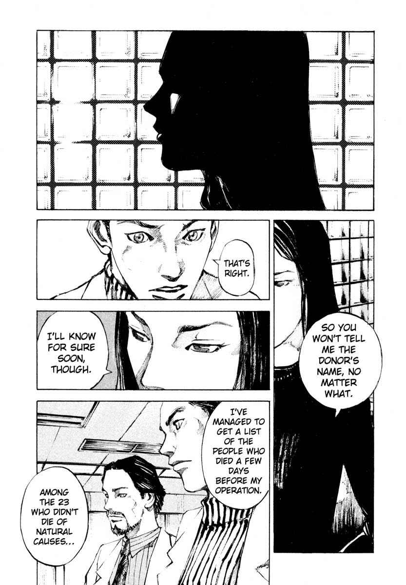 Page 28 Chapter 28.4 Ice Blade