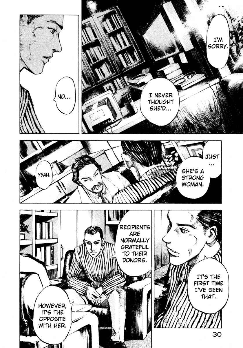 Page 31 Chapter 28.4 Ice Blade