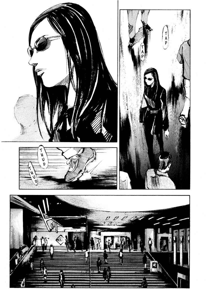 Page 4 Chapter 28.4 Ice Blade