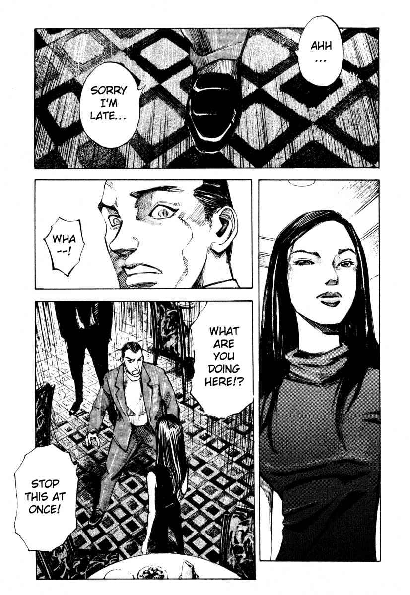 Page 45 Chapter 28.4 Ice Blade