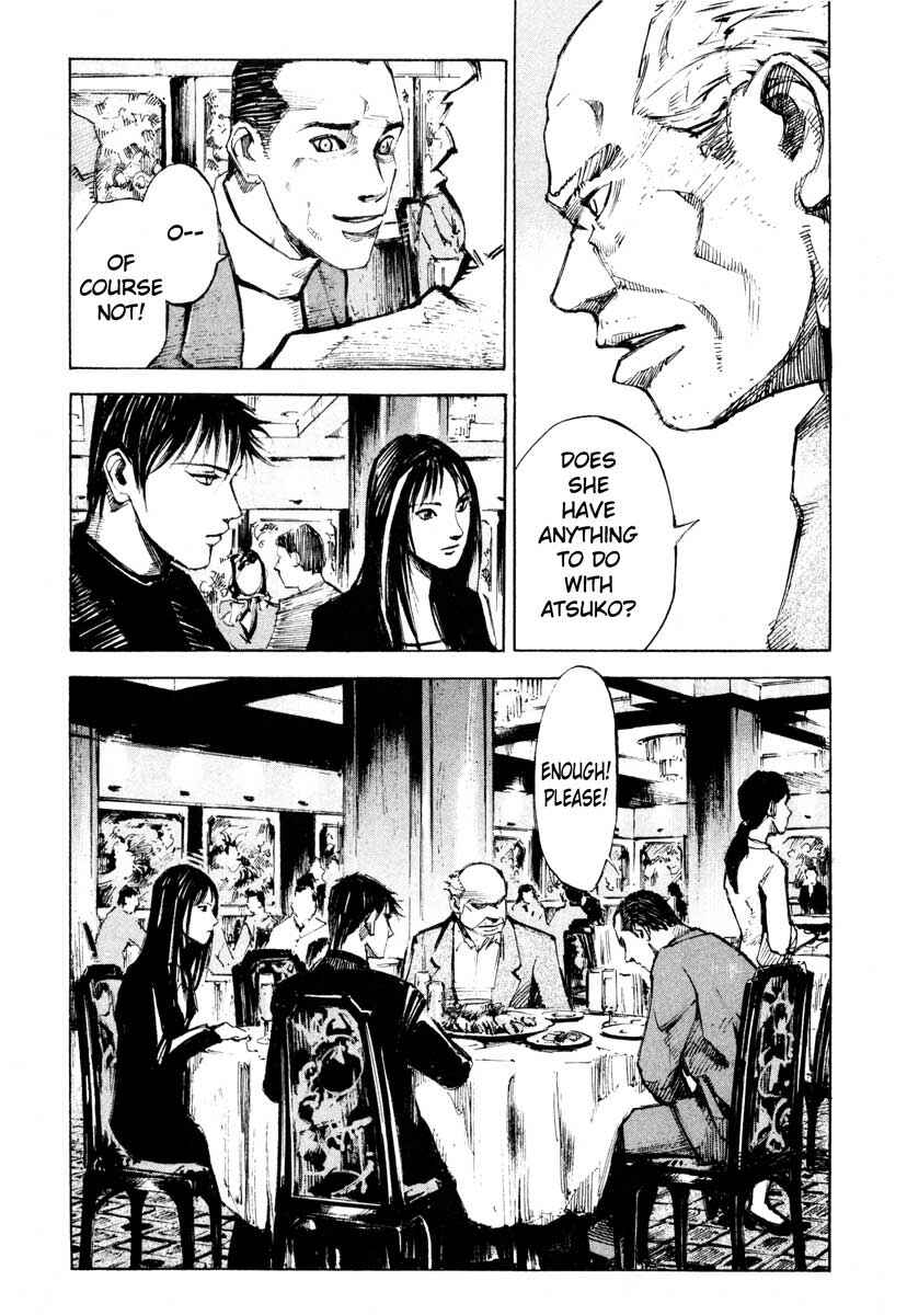 Page 49 Chapter 28.4 Ice Blade