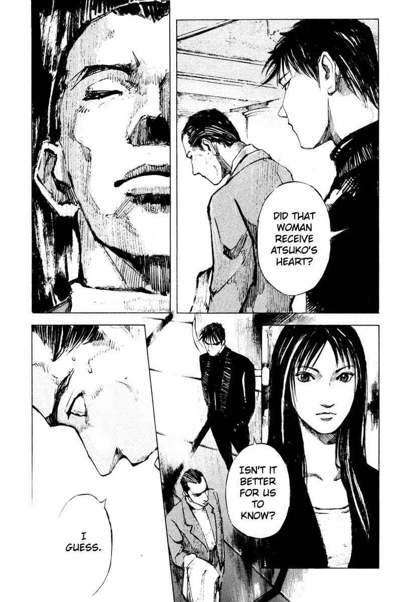 Page 51 Chapter 28.4 Ice Blade