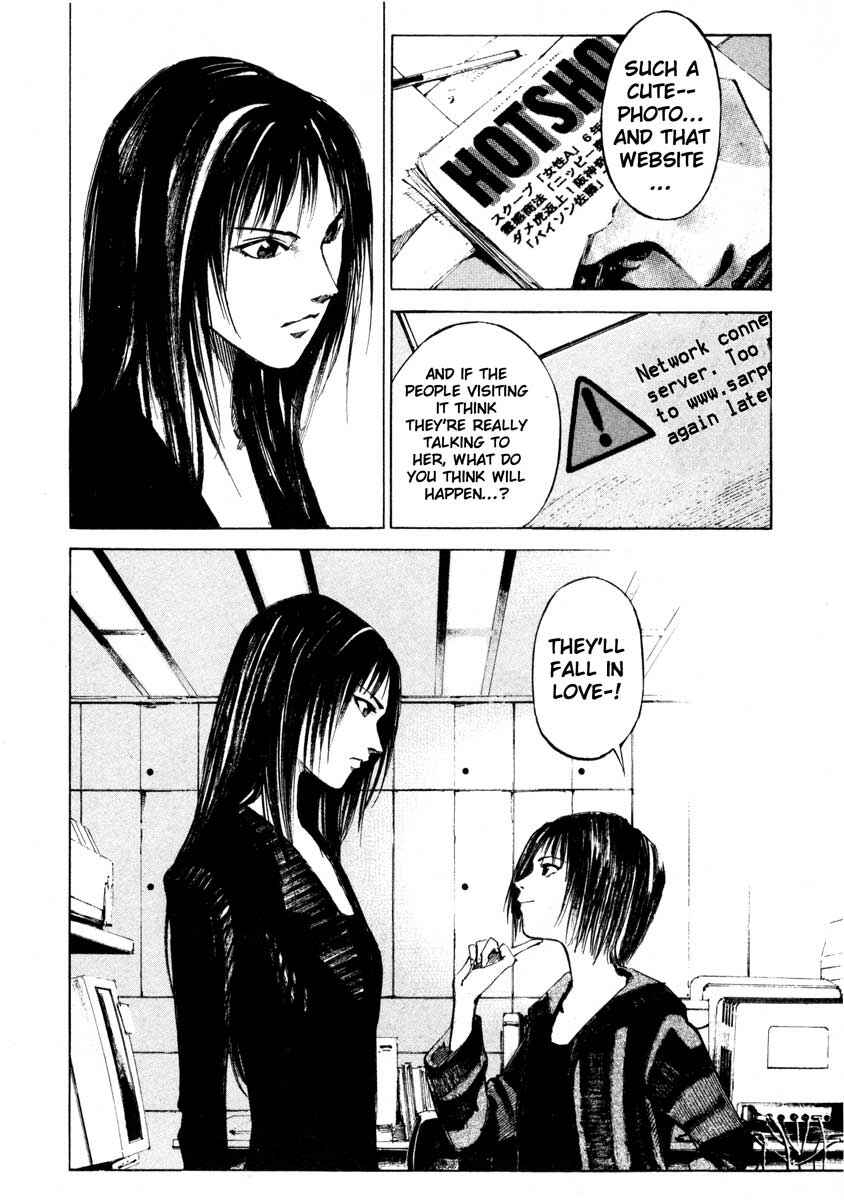 Page 11 Chapter 25.2 Ice Blade