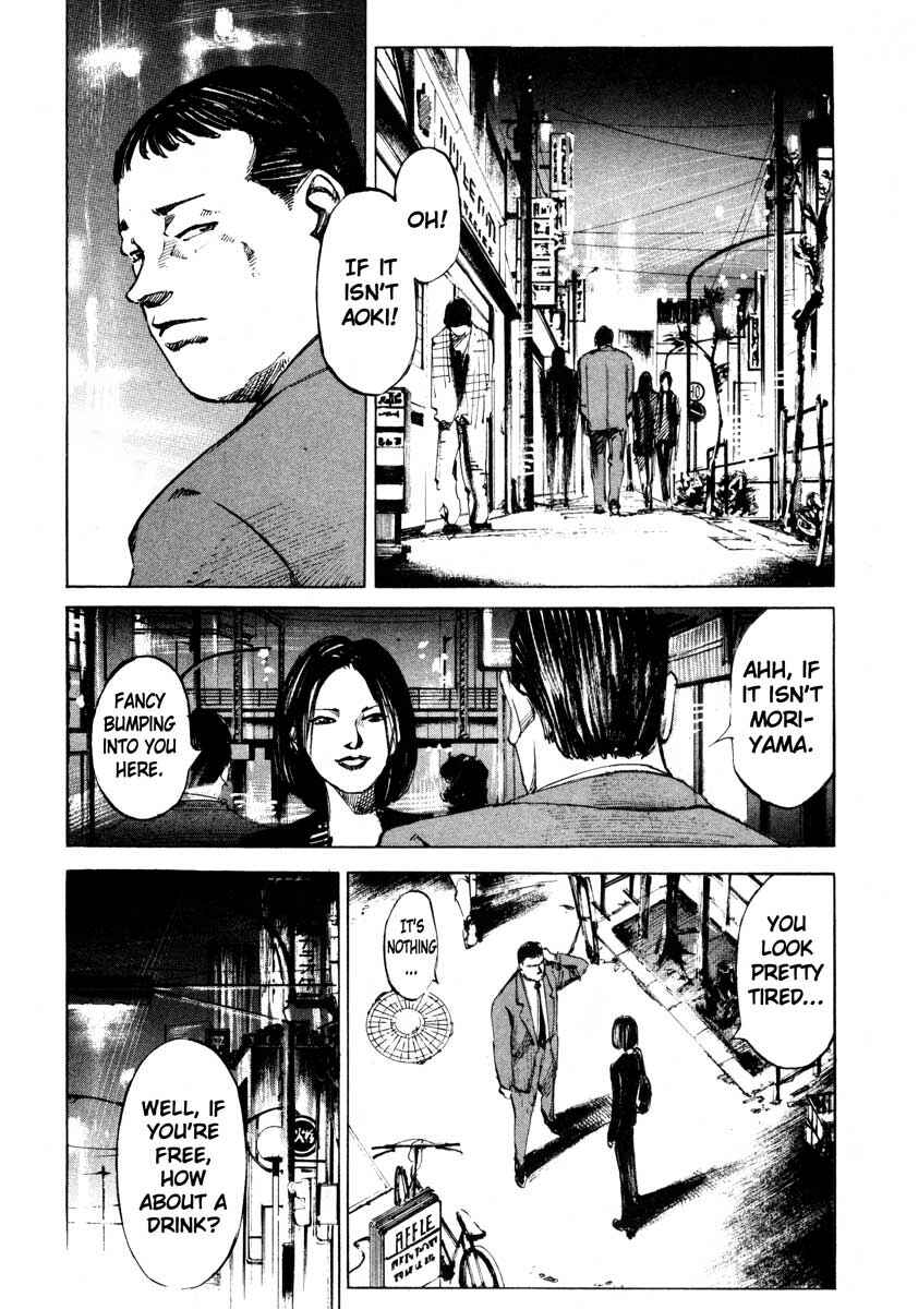 Page 13 Chapter 25.2 Ice Blade