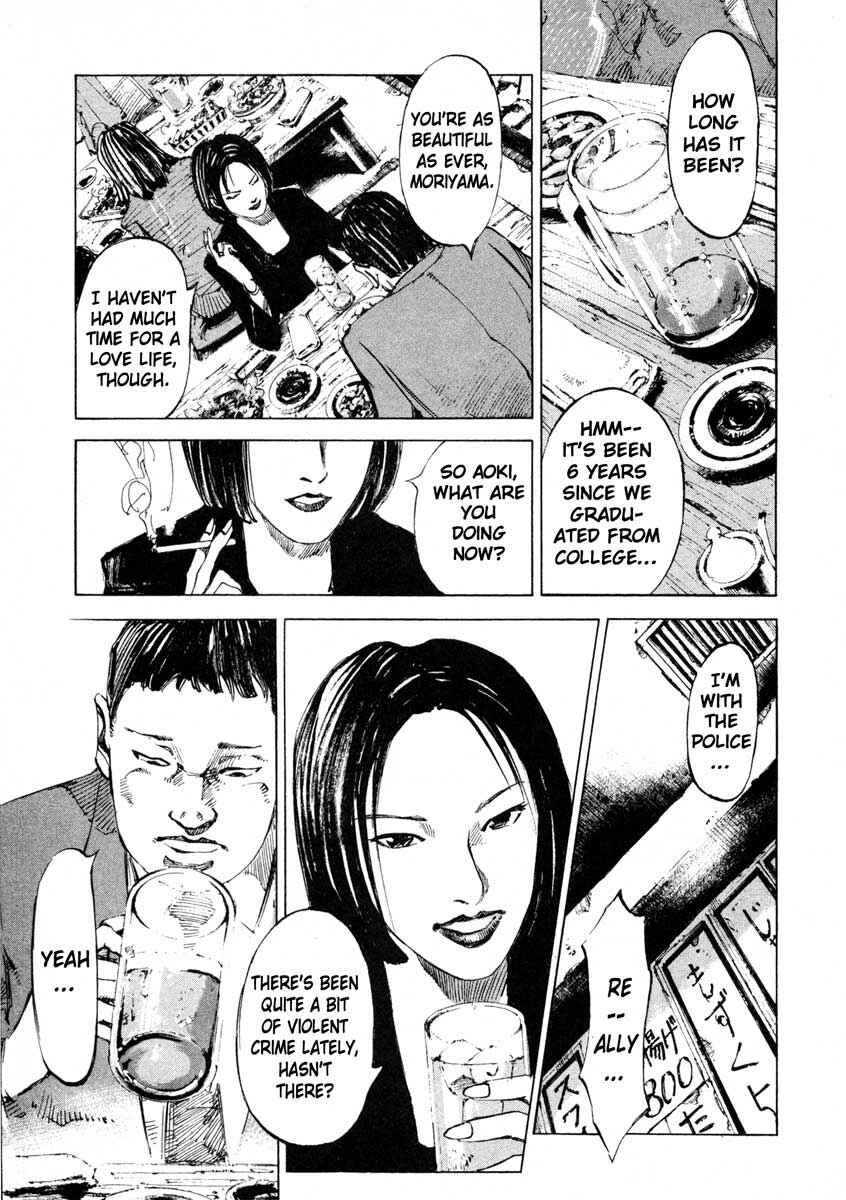Page 14 Chapter 25.2 Ice Blade