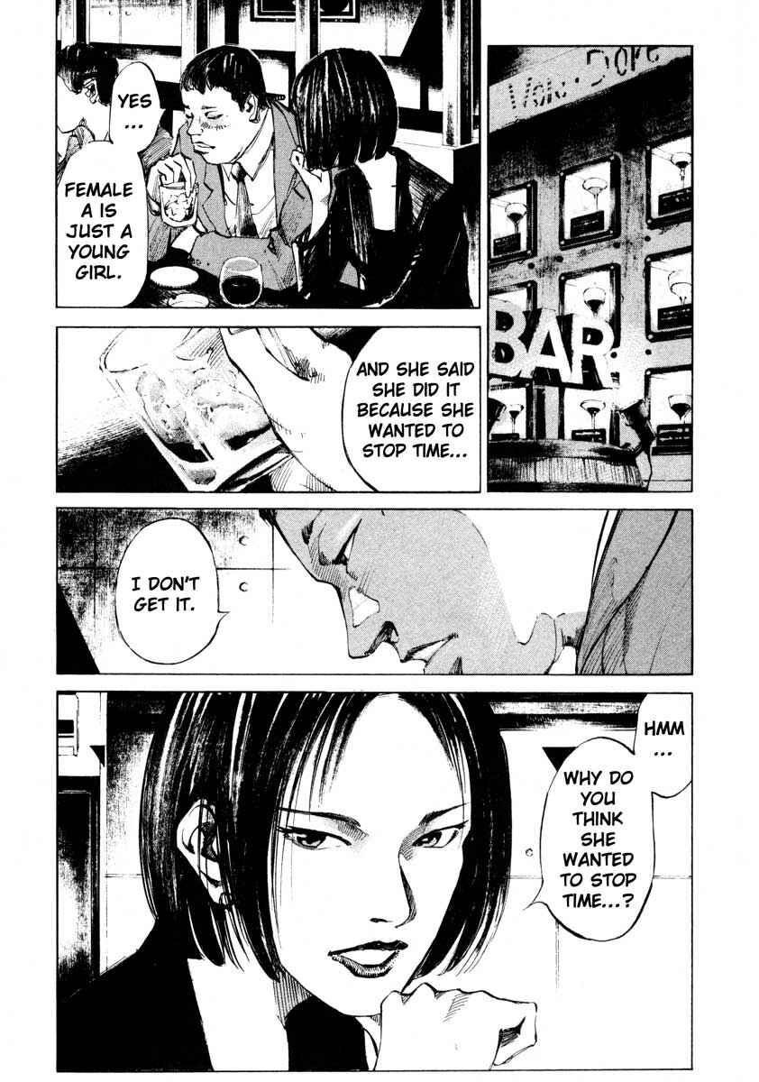 Page 15 Chapter 25.2 Ice Blade