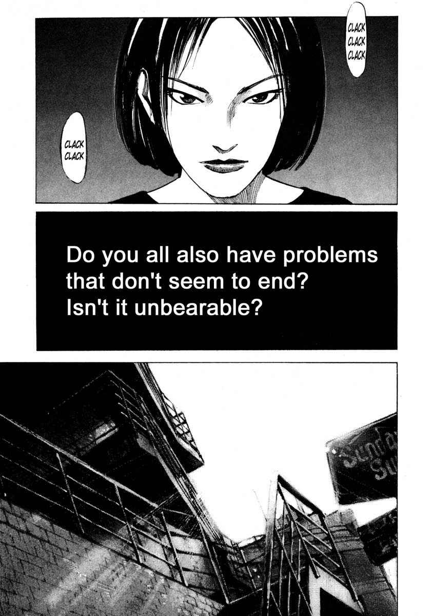 Page 20 Chapter 25.2 Ice Blade