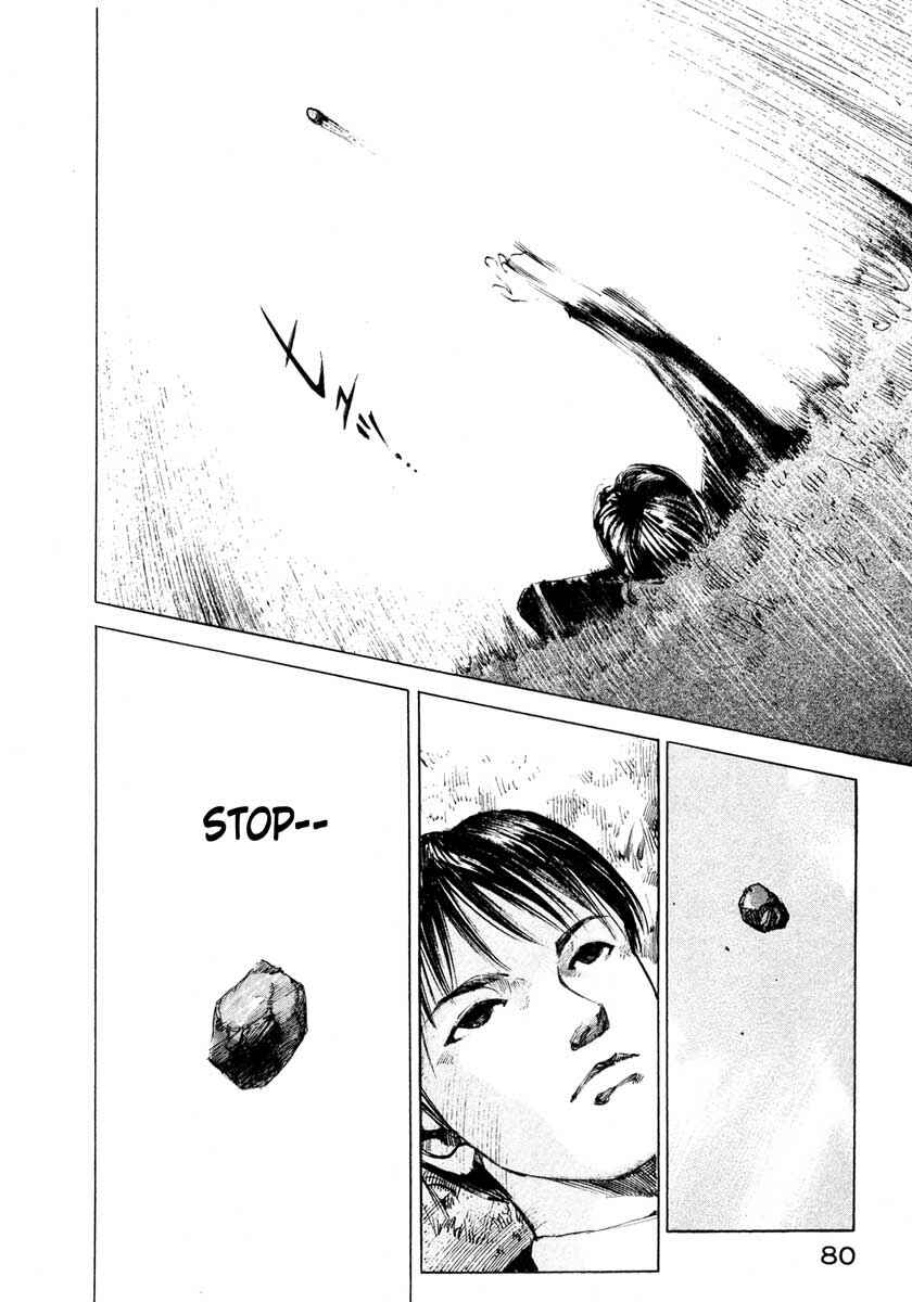 Page 26 Chapter 25.2 Ice Blade