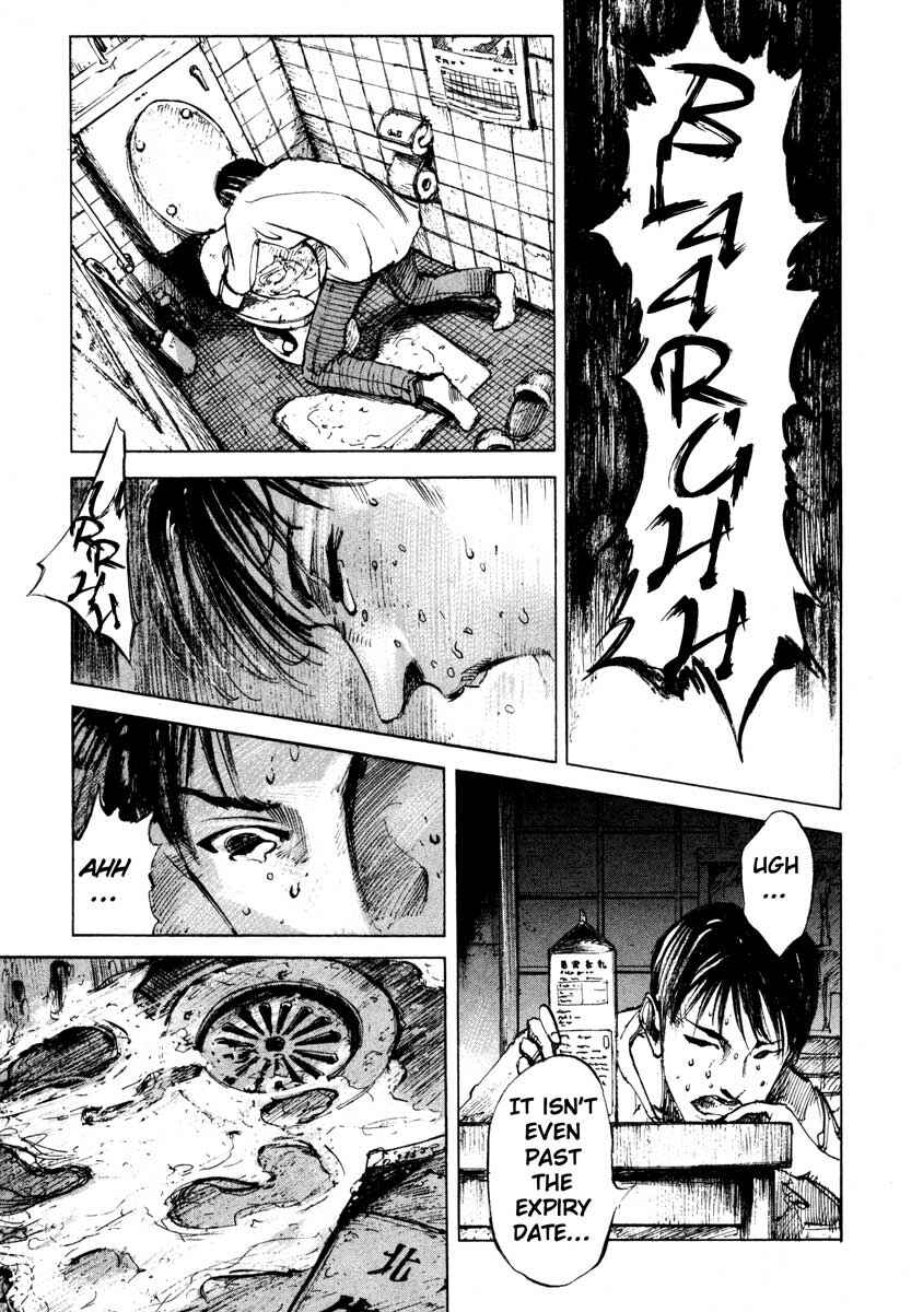 Page 31 Chapter 25.2 Ice Blade