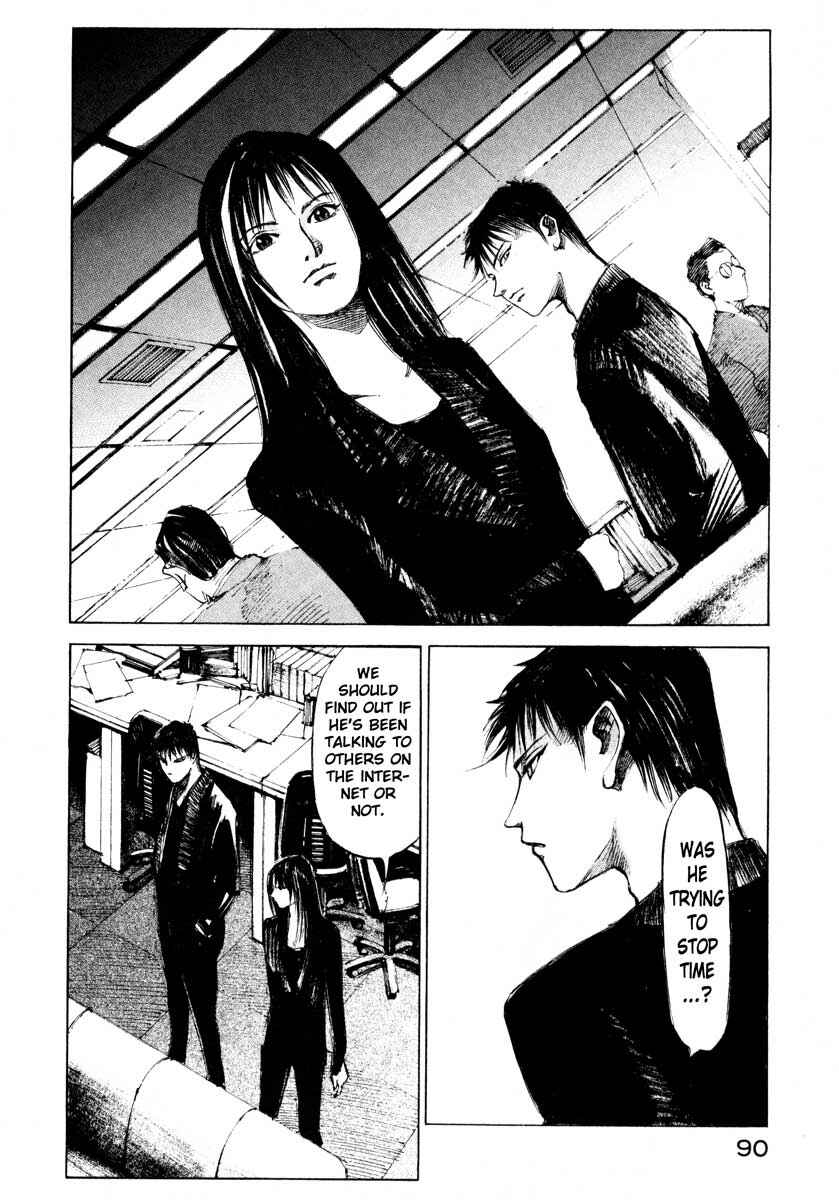 Page 36 Chapter 25.2 Ice Blade