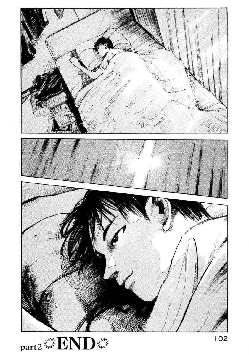 Page 47 Chapter 25.2 Ice Blade