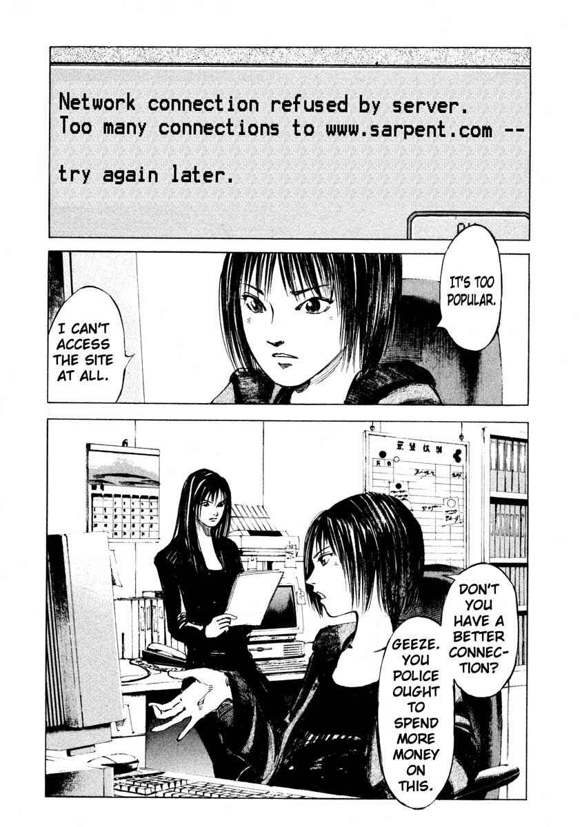 Page 9 Chapter 25.2 Ice Blade