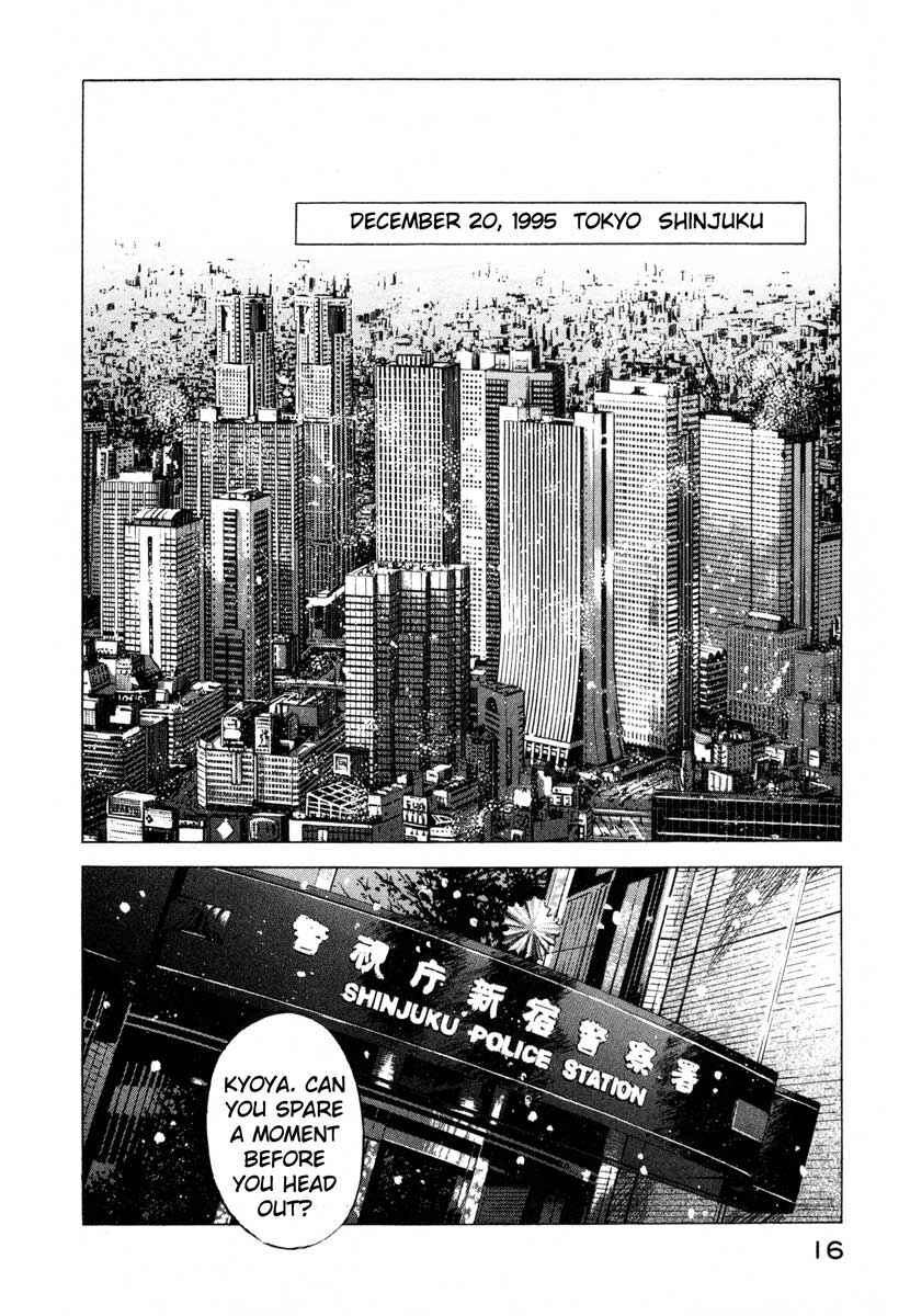 Page 14 Chapter 17.1 Ice Blade