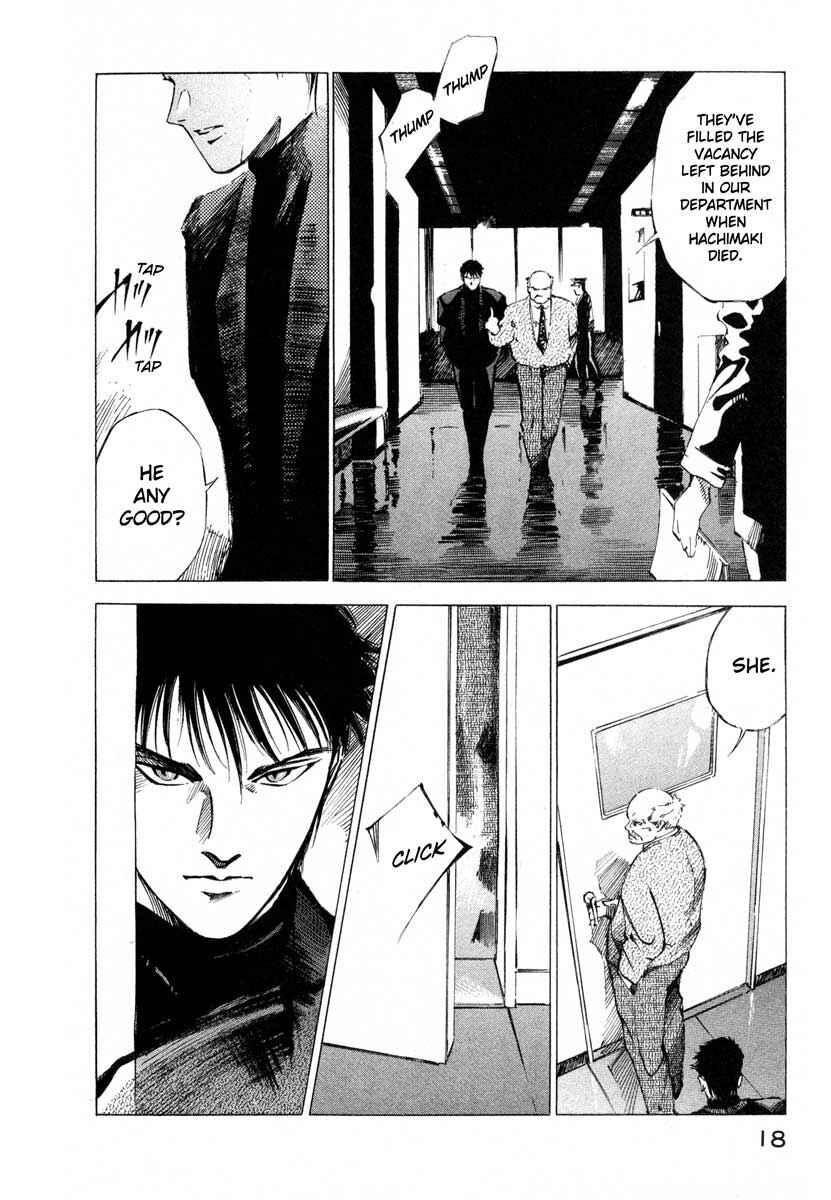 Page 16 Chapter 17.1 Ice Blade