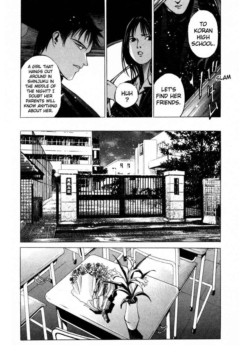Page 30 Chapter 17.1 Ice Blade