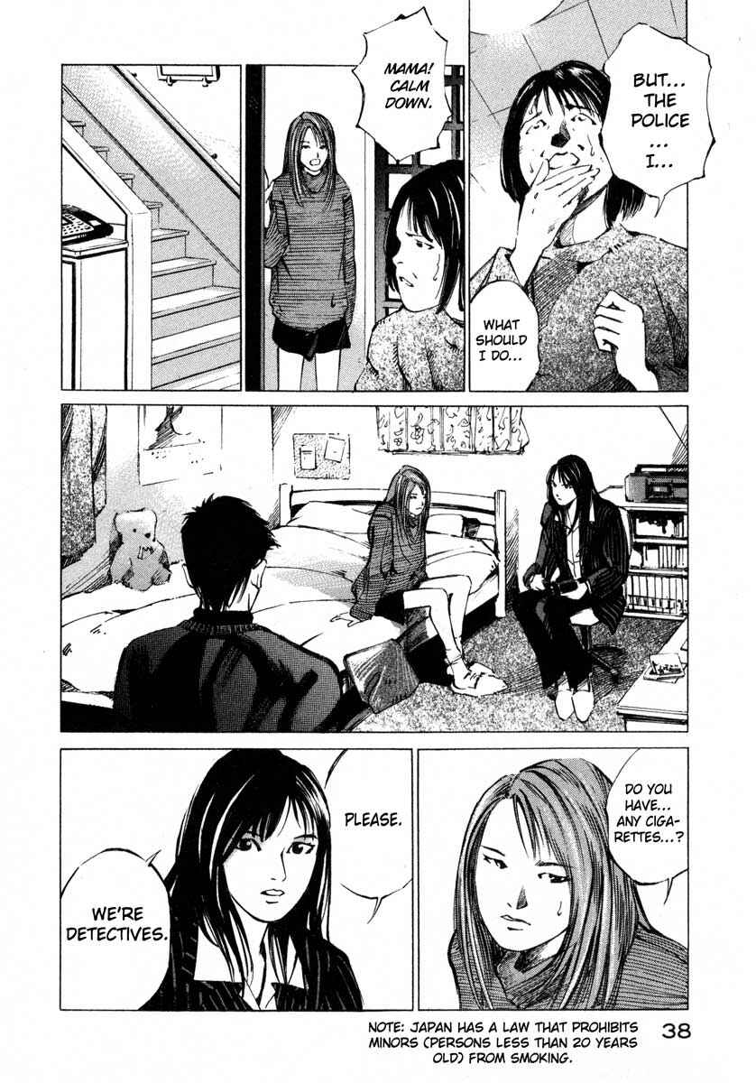 Page 35 Chapter 17.1 Ice Blade