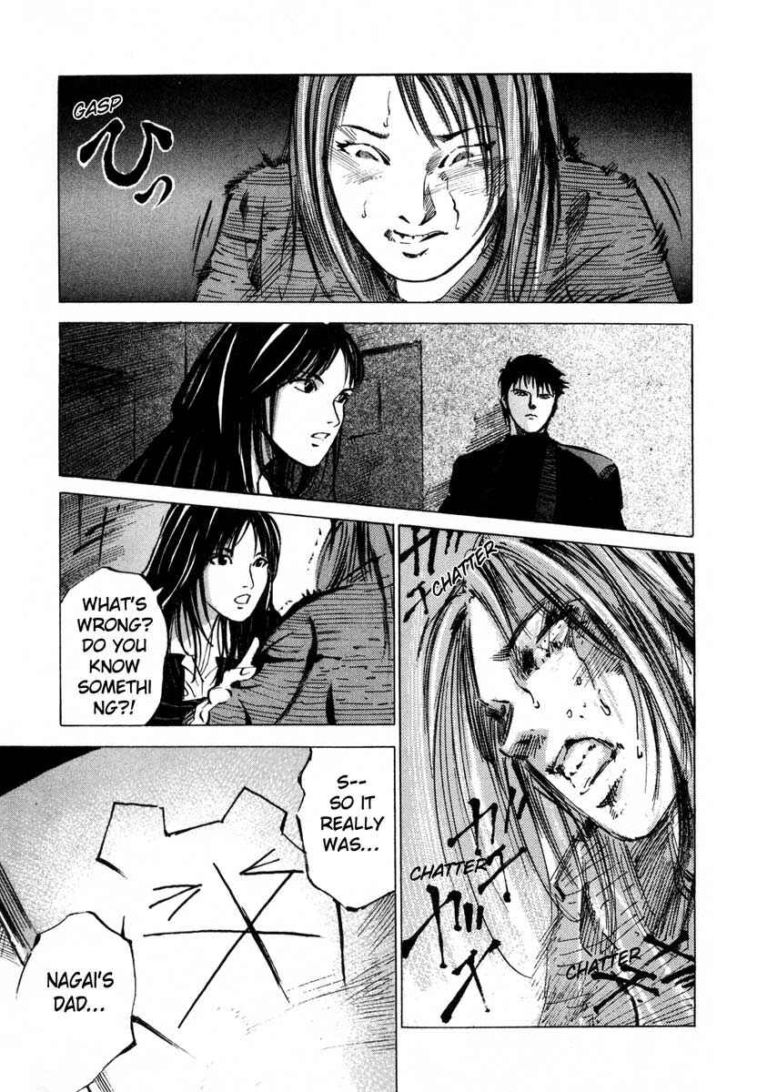 Page 38 Chapter 17.1 Ice Blade
