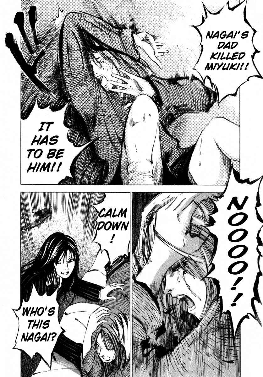 Page 39 Chapter 17.1 Ice Blade