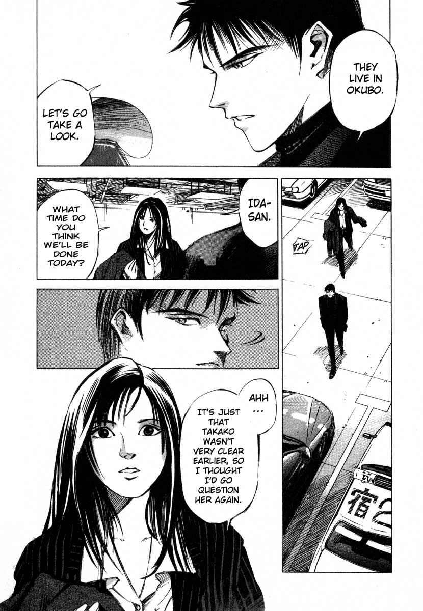 Page 42 Chapter 17.1 Ice Blade