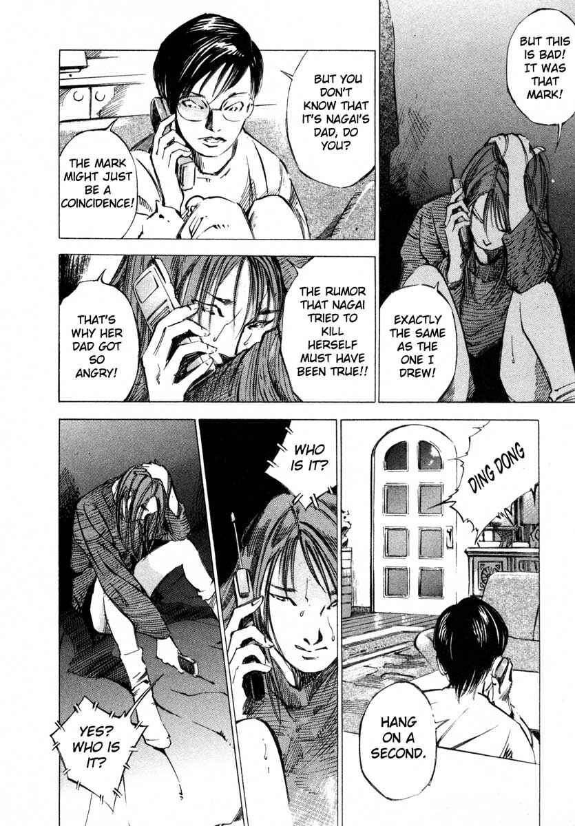 Page 47 Chapter 17.1 Ice Blade