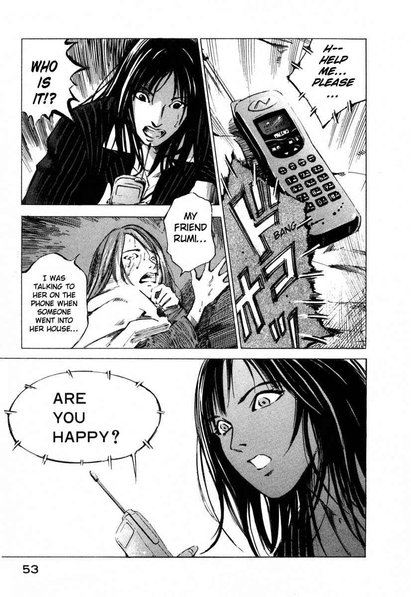 Page 50 Chapter 17.1 Ice Blade