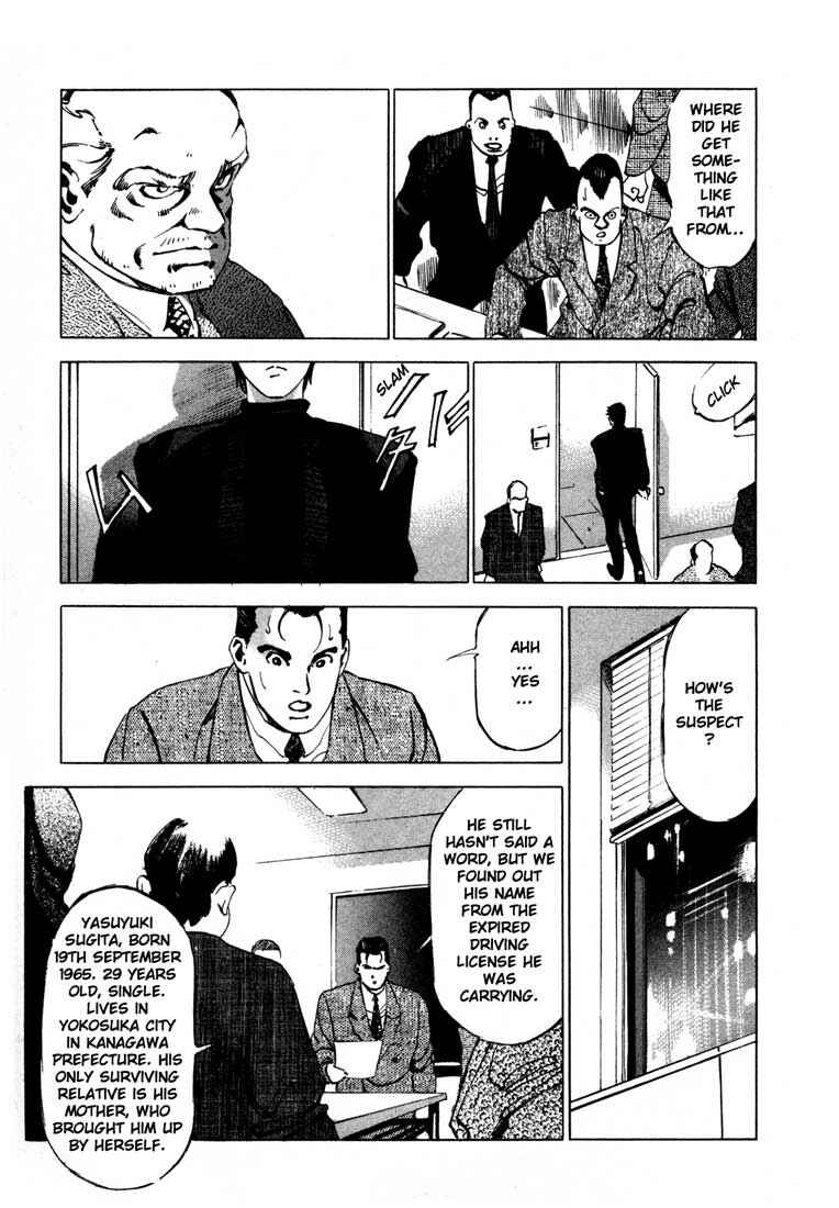 Page 27 Chapter 13.1 Ice Blade