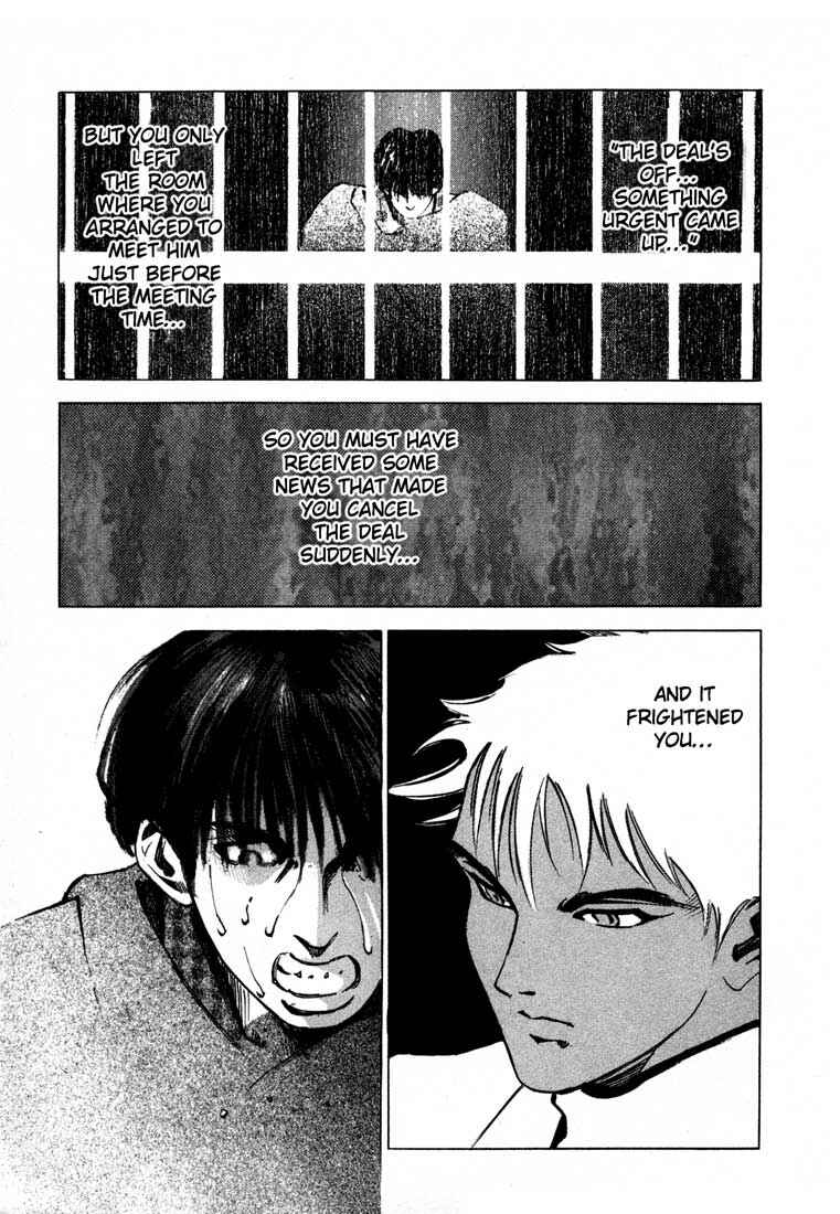 Page 29 Chapter 13.1 Ice Blade