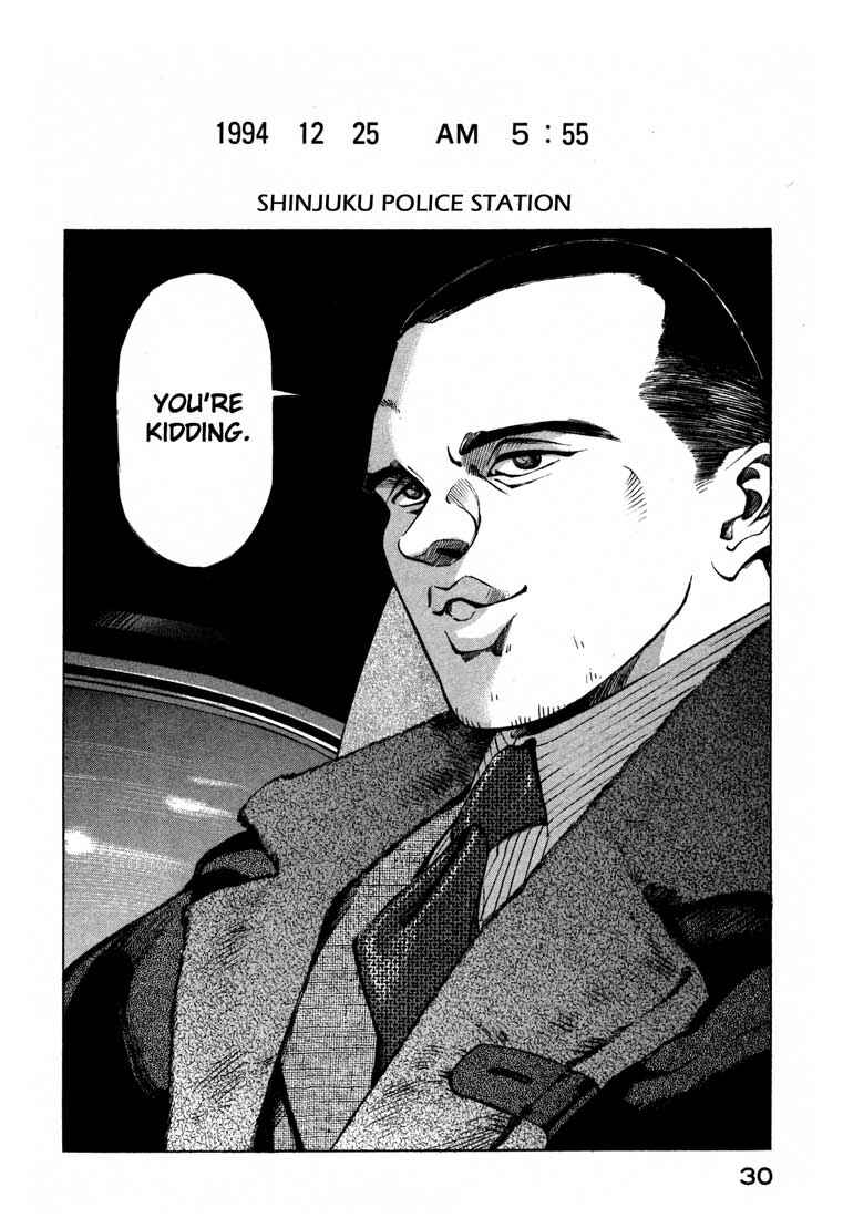 Page 30 Chapter 13.1 Ice Blade