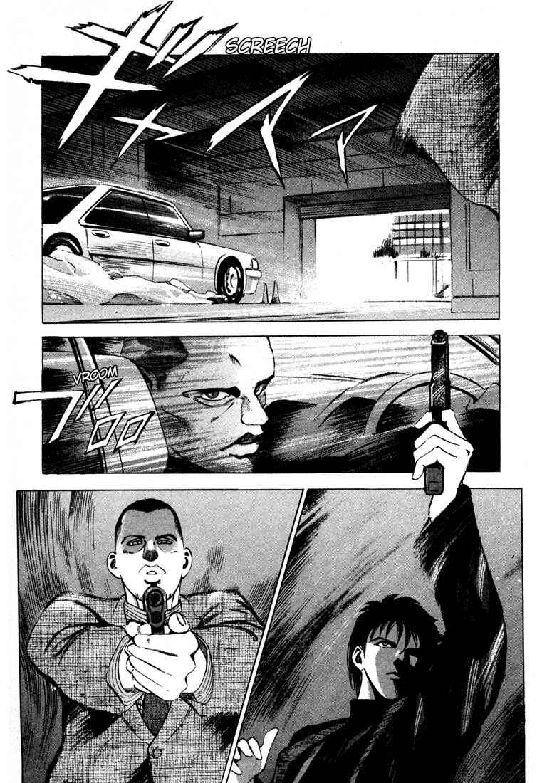 Page 43 Chapter 13.1 Ice Blade