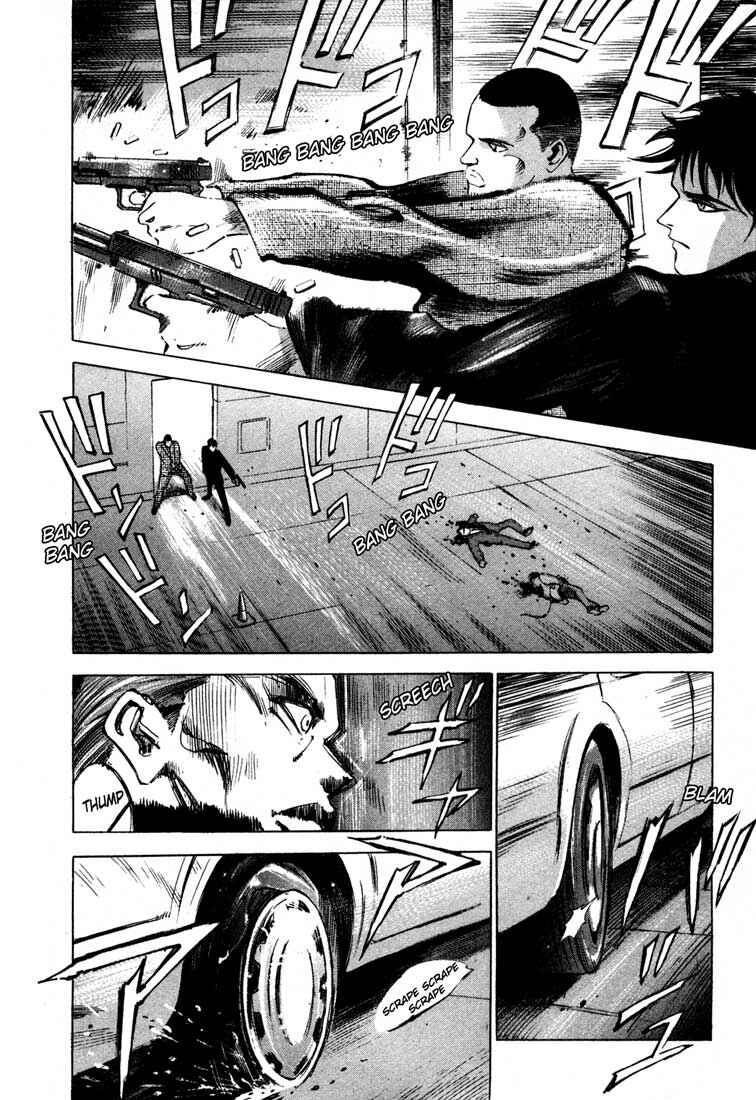 Page 44 Chapter 13.1 Ice Blade