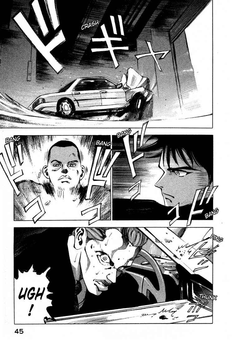 Page 45 Chapter 13.1 Ice Blade