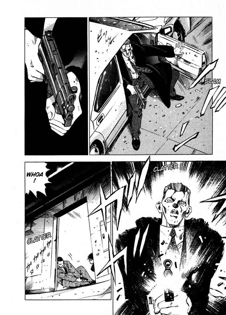 Page 46 Chapter 13.1 Ice Blade
