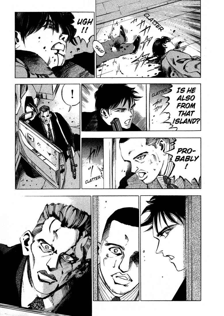 Page 47 Chapter 13.1 Ice Blade