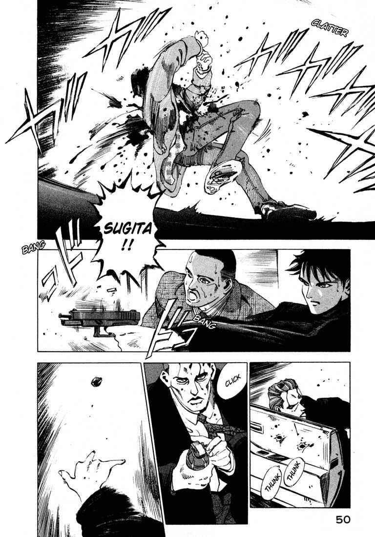 Page 50 Chapter 13.1 Ice Blade