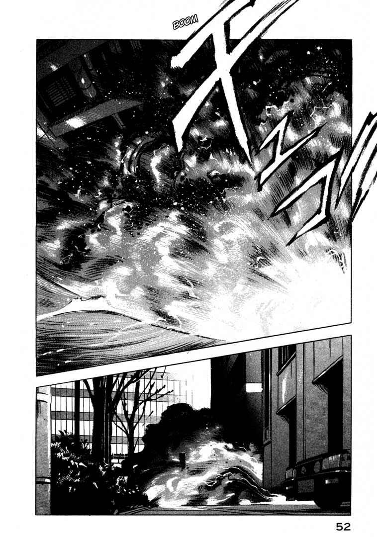 Page 52 Chapter 13.1 Ice Blade