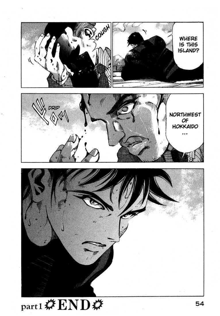 Page 54 Chapter 13.1 Ice Blade